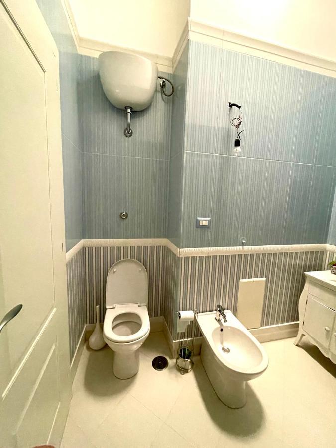 Appartement Vista Partenope *
